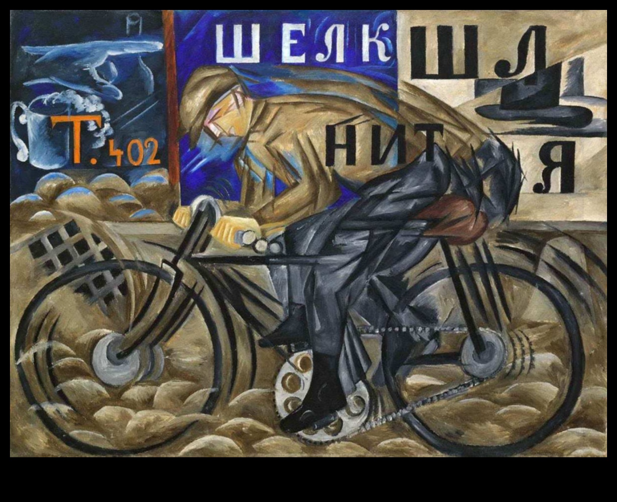 Futūristiskās robežas Ātruma un dinamisma māksla 2 Futūrisma robežas: ātrums un dinamika modernajā mākslā